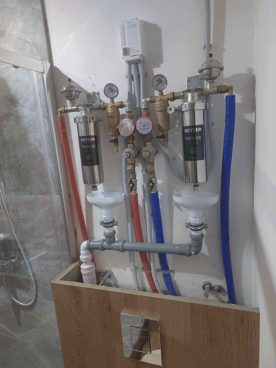 Выполненная работа 22